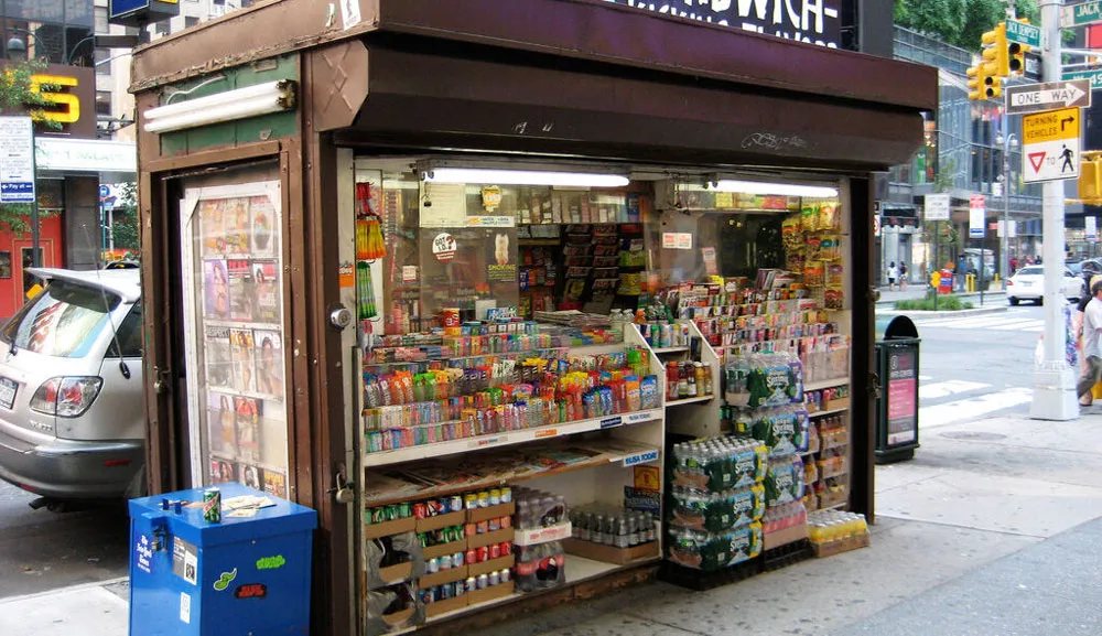 کانکس مطبوعاتی یا دکه روزنامهفروشی