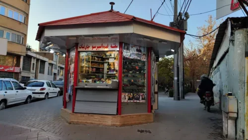 کانکس مطبوعاتی یا دکه روزنامه‌فروشی