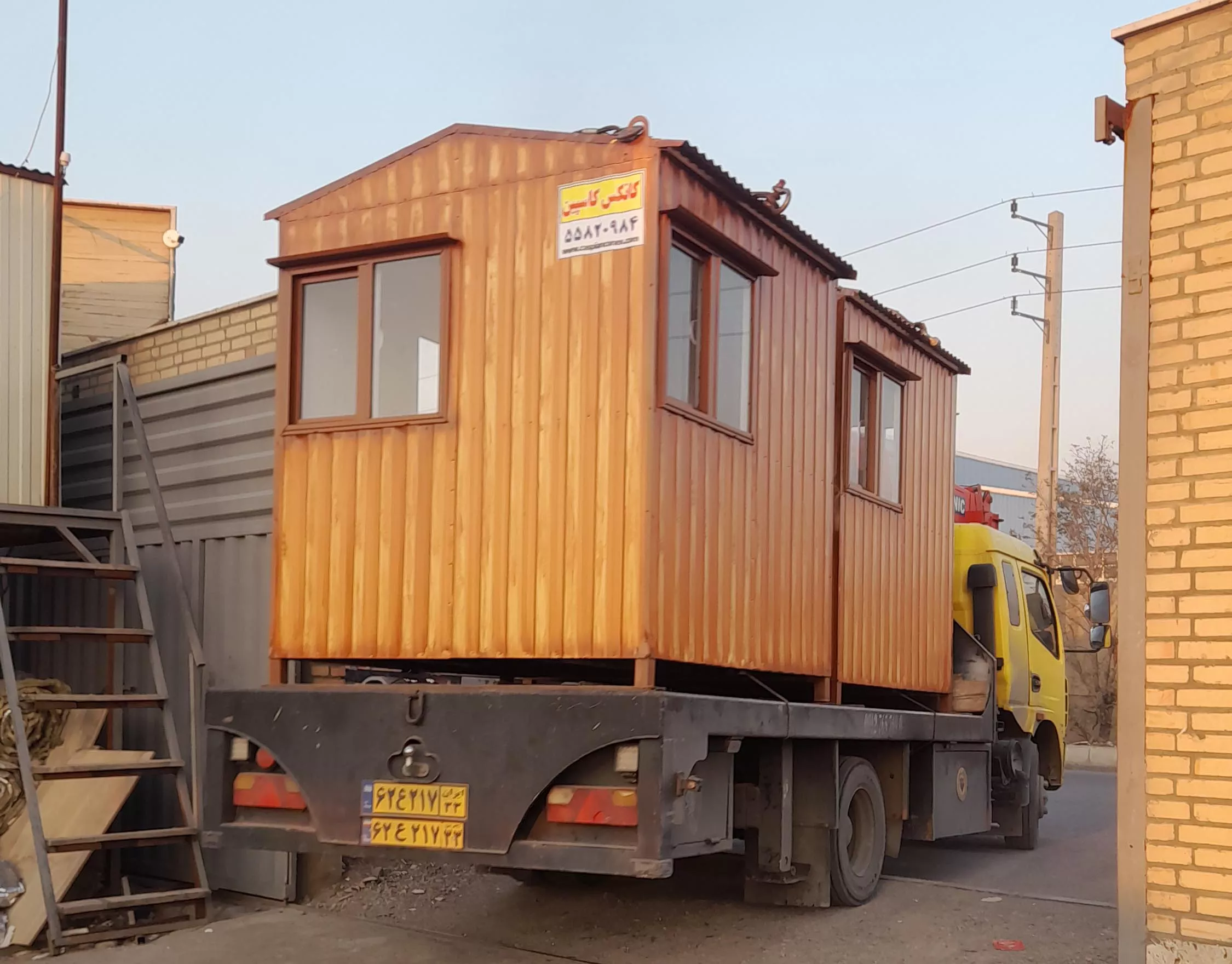 خرید و فروش انواع کانکس نو و دست دوم