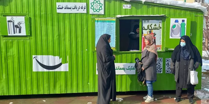کانکس بازیافت چیست؟ + ساختار و چالش ها