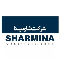 شرکت شارمینا
