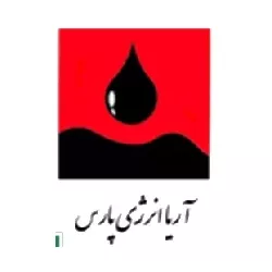 آریا انرژی پارس