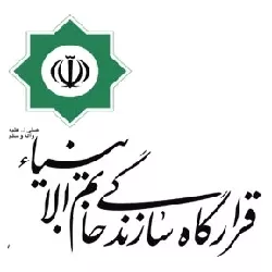 قرارگاه سازندگی خاتم